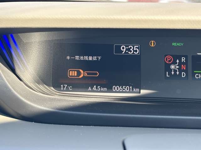 ホンダ フリード＋　ハイブリッド １．５ ハイブリッド Ｂ R6年 (東海) 99