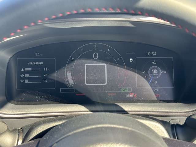 トヨタ ＧＲカローラ １．６ ＲＺ ４ＷＤ R6年 (東海) 99