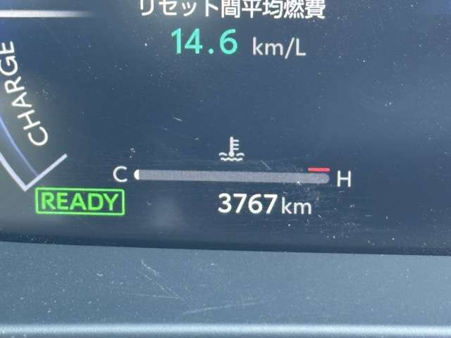 トヨタ クラウン　クロスオーバー　ハイブリッド ２．５ Ｇ アドバンスト レザー パッケージ Ｅ－ＦＯＵＲ ４ＷＤ R5年 (東海) 99