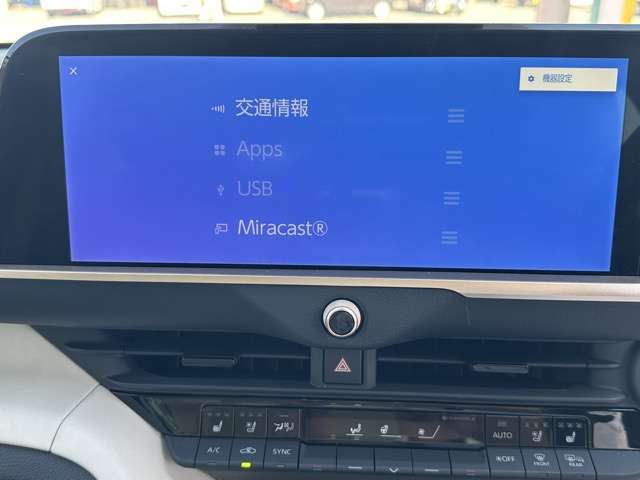 トヨタ クラウン　クロスオーバー　ハイブリッド ２．５ Ｇ アドバンスト レザー パッケージ Ｅ－ＦＯＵＲ ４ＷＤ R5年 (東海) 99