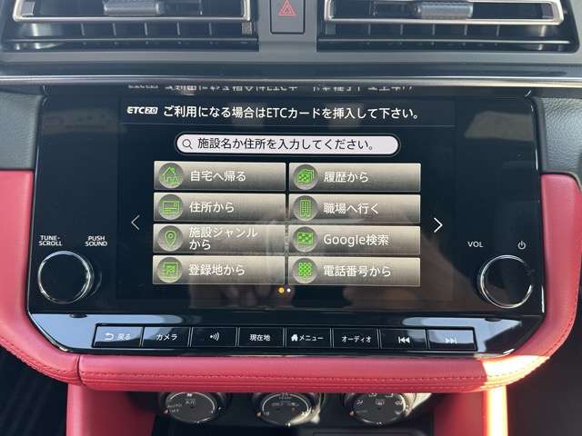 日産 フェアレディＺ ３．０ バージョン ＳＴ R6年 (東海) 99