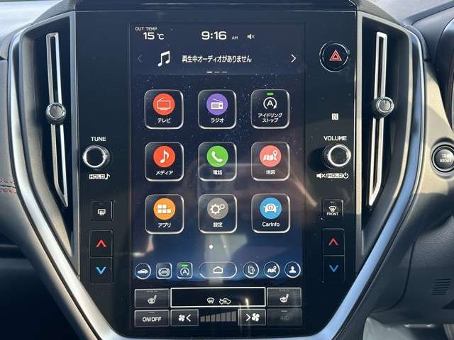 スバル ＷＲＸ　Ｓ４ ２．４ ＳＴＩ スポーツＲ ＥＸ ４ＷＤ R6年 (東海) 99