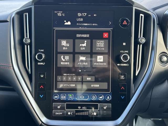 スバル ＷＲＸ　Ｓ４ ２．４ ＳＴＩ スポーツＲ ＥＸ ４ＷＤ R6年 (東海) 99