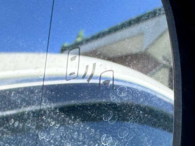 トヨタ クラウン　クロスオーバー　ハイブリッド ２．５ Ｇ アドバンスト レザー パッケージ Ｅ－ＦＯＵＲ ４ＷＤ R6年 (東海) 99