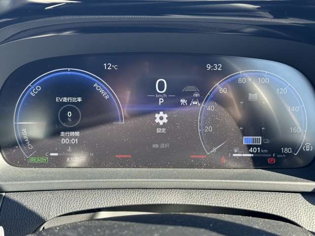 トヨタ クラウン　クロスオーバー　ハイブリッド ２．５ Ｇ アドバンスト レザー パッケージ Ｅ－ＦＯＵＲ ４ＷＤ R6年 (東海) 99