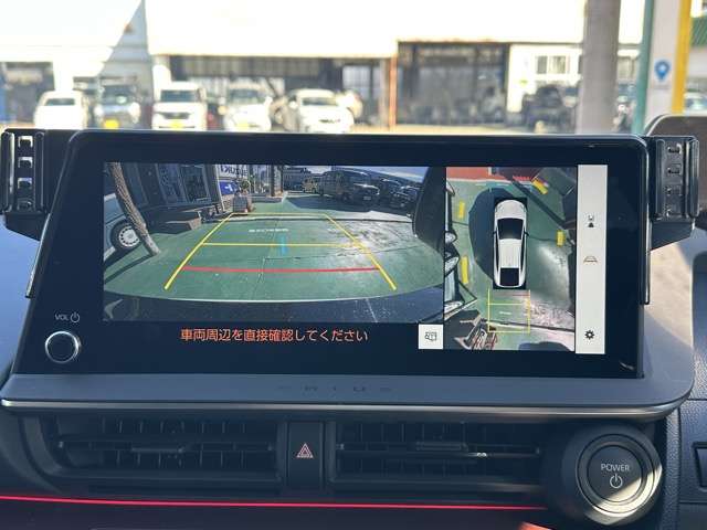 トヨタ プリウス ２．０ Ｚ Ｅ－ＦＯＵＲ ４ＷＤ R6年 (東海) 99