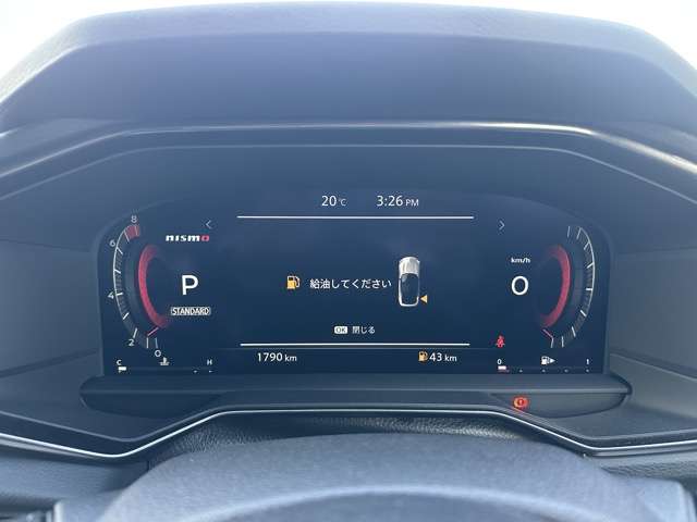 日産 フェアレディＺ ３．０ ＮＩＳＭＯ R7年 (東海) 99