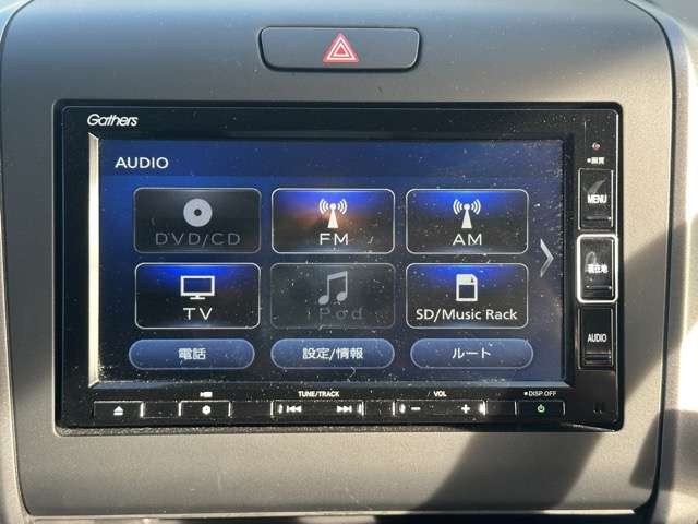 ホンダ フリード＋　ハイブリッド １．５ ハイブリッド Ｇ R5年 (東海) 99