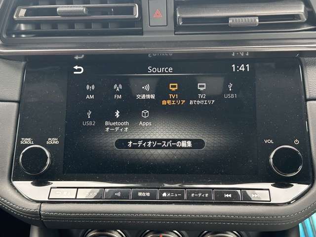 日産 フェアレディＺ ３．０ ＮＩＳＭＯ R6年 (東海) 99