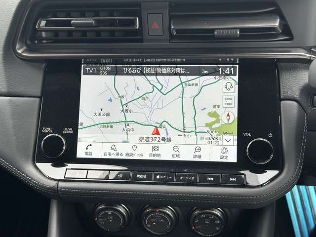 日産 フェアレディＺ ３．０ ＮＩＳＭＯ R6年 (東海) 99