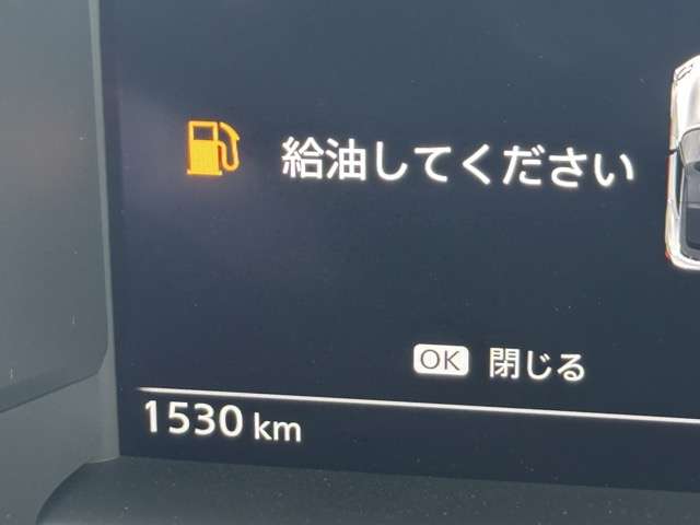 日産 フェアレディＺ ３．０ ＮＩＳＭＯ R6年 (東海) 99