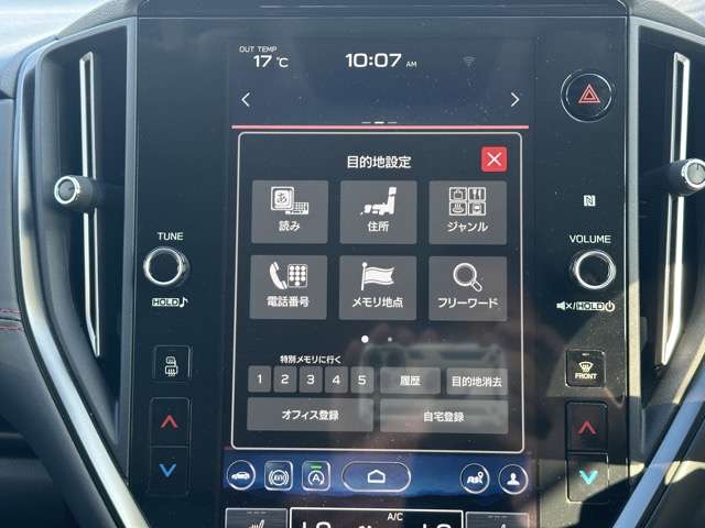 スバル レヴォーグ １．８ ＳＴＩ スポーツ ＥＸ ４ＷＤ R5年 (東海) 99