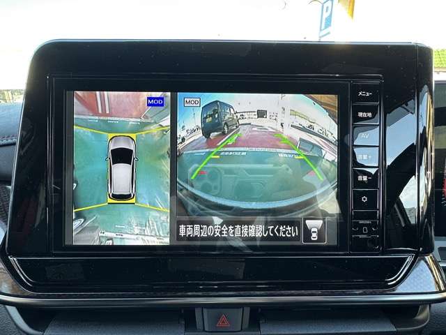 日産 ノートオーラ １．２ ＮＩＳＭＯ R6年 (東海) 99