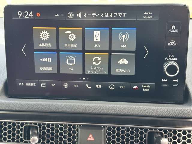 ホンダ シビック ２．０ R7年 (東海) 99