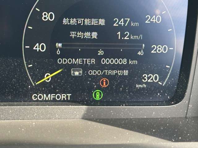 ホンダ シビック ２．０ R7年 (東海) 99