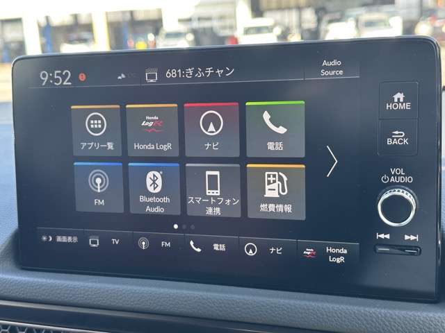 ホンダ シビック ２．０ R7年 (東海) 99