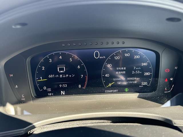 ホンダ シビック ２．０ R7年 (東海) 99