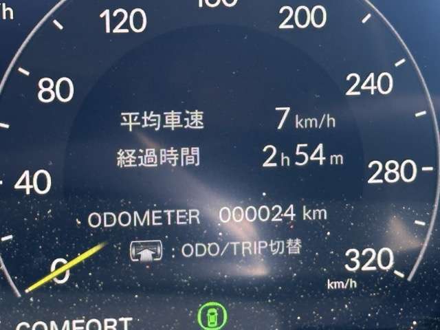 ホンダ シビック ２．０ R7年 (東海) 99