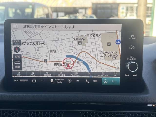 ホンダ シビック １．５ ＥＸ R5年 (東海) 99