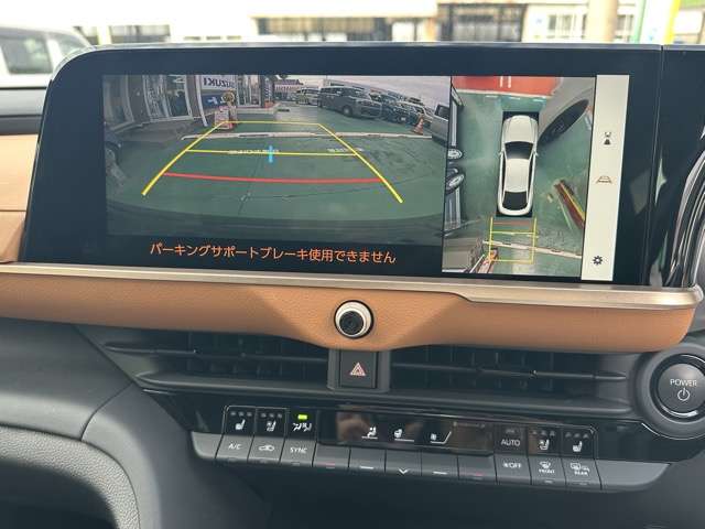 トヨタ クラウン　クロスオーバー　ハイブリッド ２．４ ＲＳ アドバンスト Ｅ－ＦＯＵＲ ＡＤＶＡＮＣＥＤ ４ＷＤ R5年 (東海) 99