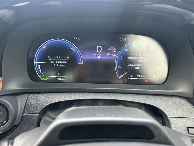 トヨタ クラウン　クロスオーバー　ハイブリッド ２．４ ＲＳ アドバンスト Ｅ－ＦＯＵＲ ＡＤＶＡＮＣＥＤ ４ＷＤ R5年 (東海) 99