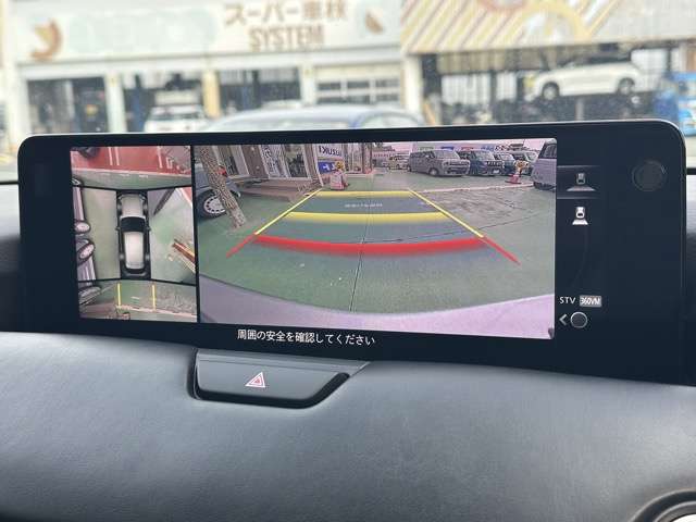 マツダ ＣＸ−６０ ３．３ ＸＤハイブリッド エクスクルーシブ スポーツ ディーゼルターボ ４ＷＤ R5年 (東海) 99