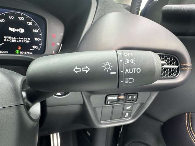 ホンダ ＺＲ－Ｖ ２．０ Ｅ：ＨＥＶ Ｚ R6年 (東海) 99