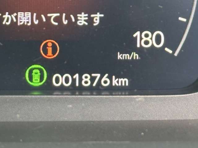 ホンダ ＺＲ－Ｖ ２．０ Ｅ：ＨＥＶ Ｚ R6年 (東海) 99