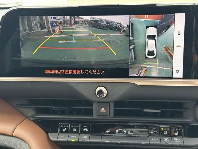 トヨタ クラウン　クロスオーバー　ハイブリッド ２．５ Ｚ Ｅ－ＦＯＵＲ ４ＷＤ R6年 (東海) 99