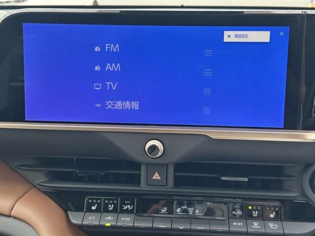 トヨタ クラウン　クロスオーバー　ハイブリッド ２．５ Ｚ Ｅ－ＦＯＵＲ ４ＷＤ R6年 (東海) 99