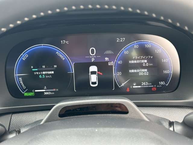 トヨタ クラウン　クロスオーバー　ハイブリッド ２．５ Ｚ Ｅ－ＦＯＵＲ ４ＷＤ R6年 (東海) 99