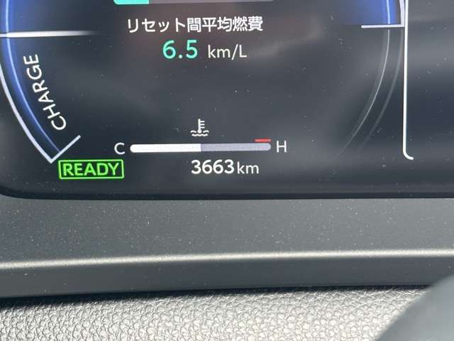 トヨタ クラウン　クロスオーバー　ハイブリッド ２．５ Ｚ Ｅ－ＦＯＵＲ ４ＷＤ R6年 (東海) 99