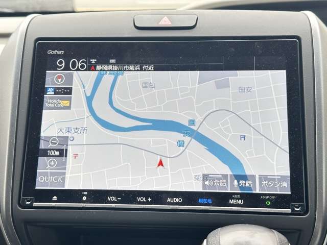 ホンダ フリード＋ １．５ Ｇ R6年 (東海) 99