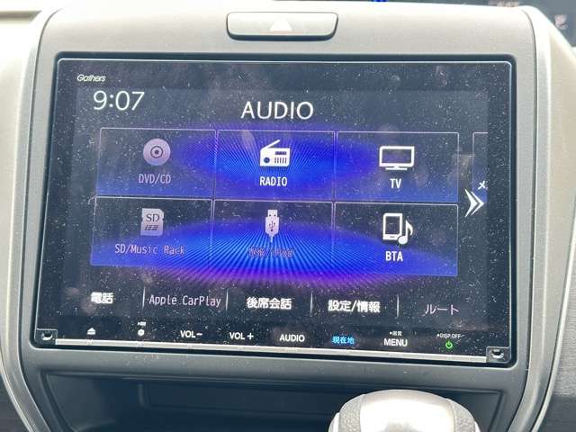 ホンダ フリード＋ １．５ Ｇ R6年 (東海) 99