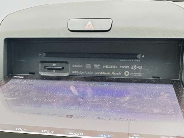 ホンダ フリード＋ １．５ Ｇ R6年 (東海) 99