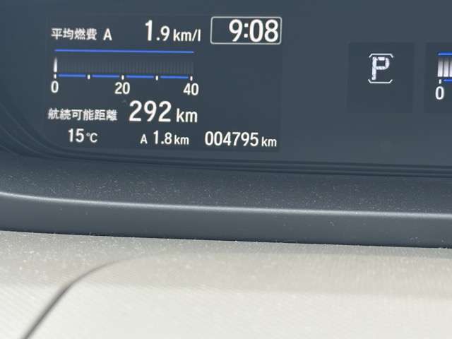 ホンダ フリード＋ １．５ Ｇ R6年 (東海) 99