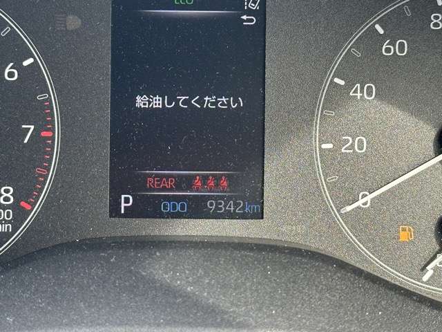 トヨタ ヤリス １．５ Ｘ R2年 (東海) 99