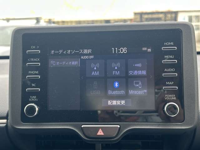 トヨタ ヤリス １．５ Ｘ R2年 (東海) 99