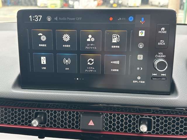 ホンダ シビック １．５ ＲＳ R7年 (東海) 99