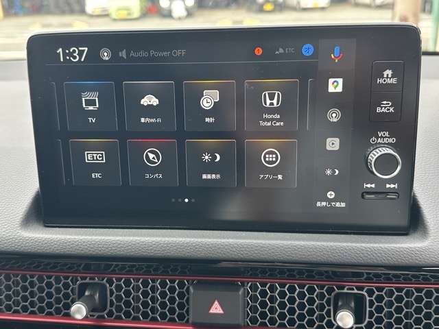 ホンダ シビック １．５ ＲＳ R7年 (東海) 99