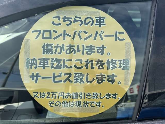 トヨタ クラウン　クロスオーバー　ハイブリッド ２．５ Ｇ アドバンスト Ｅ－ＦＯＵＲ ４ＷＤ R5年 (東海) 99