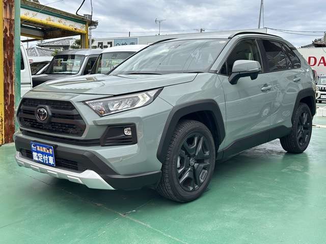 トヨタ ＲＡＶ４ ２．０ アドベンチャー ４ＷＤ R6年 (東海) 99