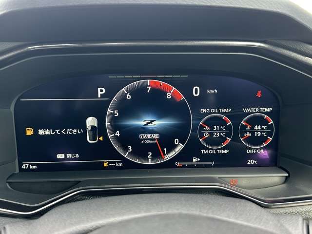 日産 フェアレディＺ ３．０ バージョン ＳＴ R7年 (東海) 99