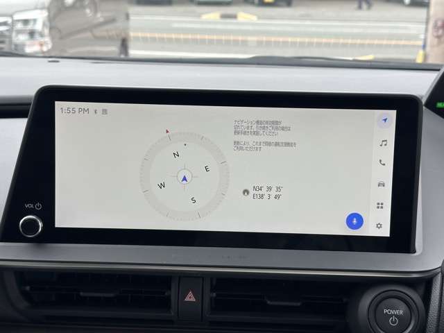 トヨタ プリウス ２．０ Ｚ R5年 (東海) 99