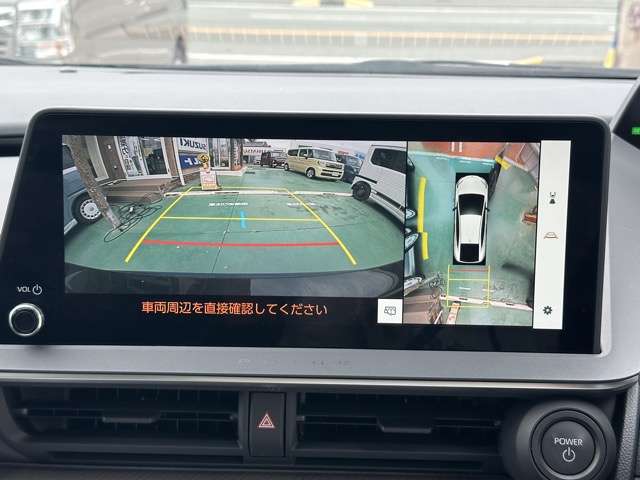 トヨタ プリウス ２．０ Ｚ R5年 (東海) 99