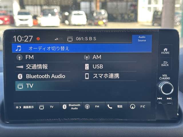 ホンダ ＺＲ－Ｖ ２．０ Ｅ：ＨＥＶ Ｚ R4年 (東海) 99