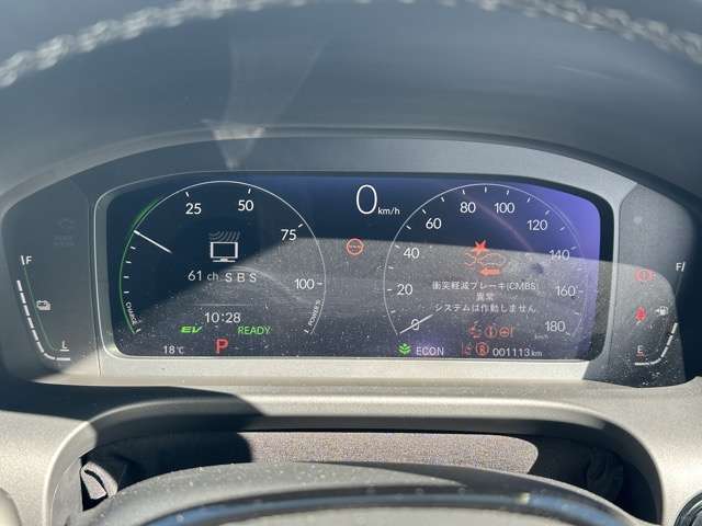 ホンダ ＺＲ－Ｖ ２．０ Ｅ：ＨＥＶ Ｚ R4年 (東海) 99