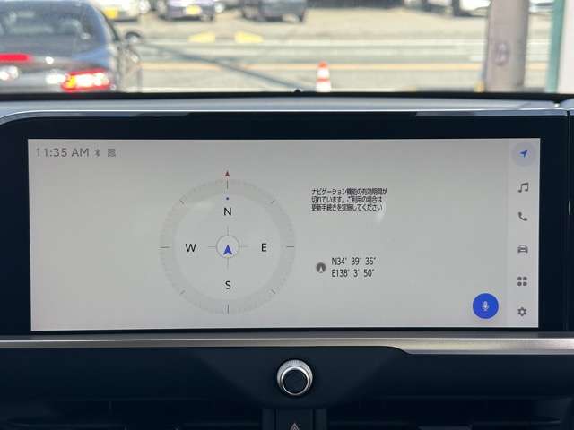 トヨタ クラウン　クロスオーバー　ハイブリッド ２．５ Ｇ Ｅ－ＦＯＵＲ ４ＷＤ R5年 (東海) 99