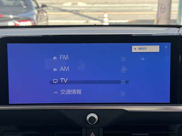 トヨタ クラウン　クロスオーバー　ハイブリッド ２．５ Ｇ Ｅ－ＦＯＵＲ ４ＷＤ R5年 (東海) 99