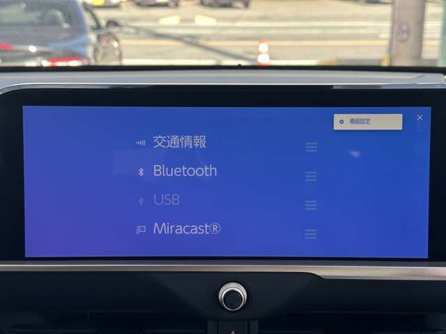 トヨタ クラウン　クロスオーバー　ハイブリッド ２．５ Ｇ Ｅ－ＦＯＵＲ ４ＷＤ R5年 (東海) 99
